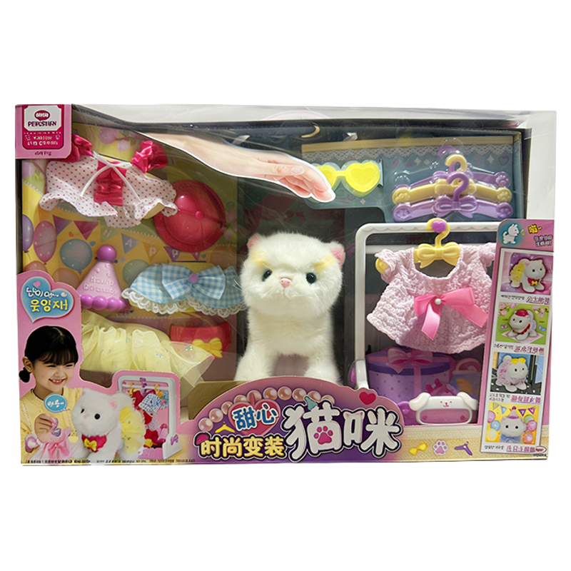 甜心猫咪换装游戏女孩玩具