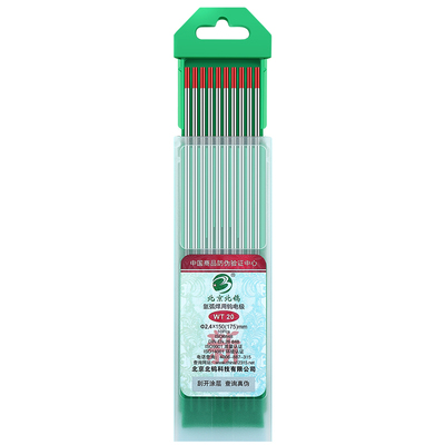 北钨氩弧焊枪钨针钨电极