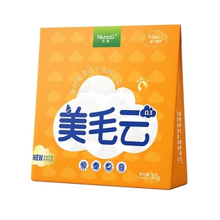 纽衡猫咪鱼油冻干零食羊奶鸡肉营养高蛋白冻干羊奶棒磨牙专用