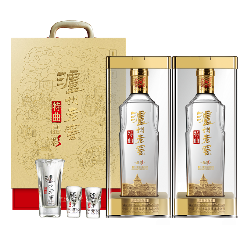 【官方直营】泸州老窖特曲晶彩52度500ml*2 浓香白酒