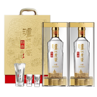 【官方直营】泸州老窖特曲晶彩52度500ml*2 浓香白酒