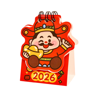 2026马年台历国潮风招财猫桌面摆件学生国风新年小礼品迷你小日历