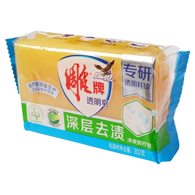雕牌柠檬草透明皂190g大块