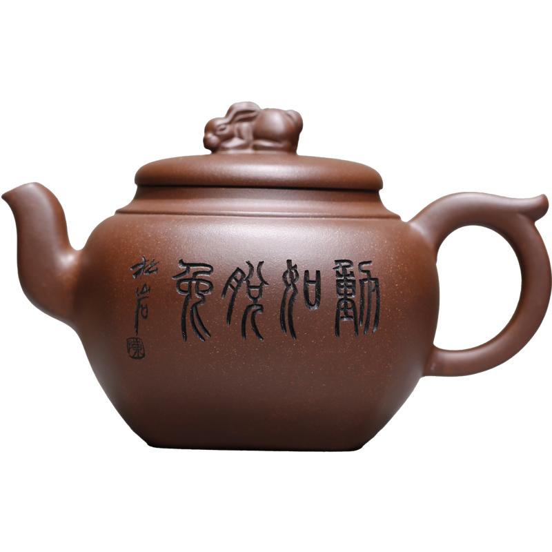 国工范育君全手工紫砂壶底槽青