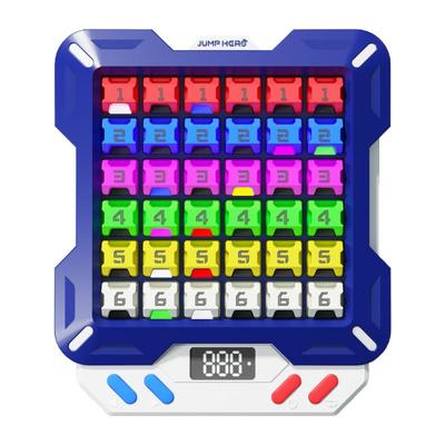 生日礼物男女孩子六一儿童节数独