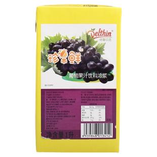 整箱德馨珍果鲜桃汁青提葡萄荔枝浓缩果汁饮料浓浆奶茶店专用原料