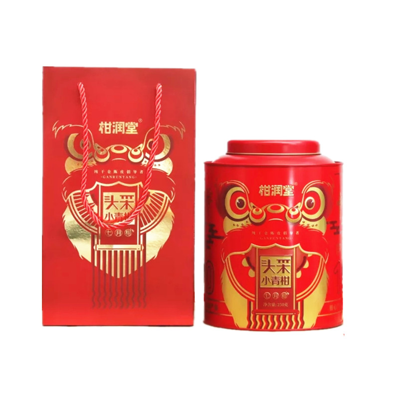 柑润堂头采小青柑七月柑新会陈皮普洱茶250克旗舰店甘润