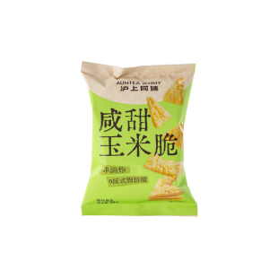沪上阿姨咸甜玉米脆聚会零食膨化食品休闲小零食(26.5.24到期)