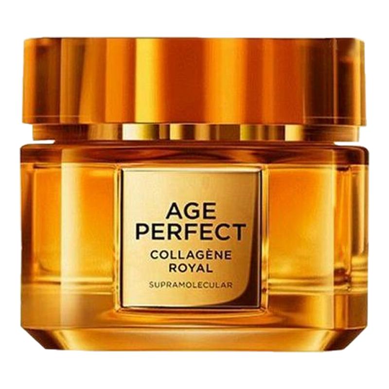 L'OREAL/欧莱雅第四代小蜜罐面霜新款胶原面霜补水保湿滋润60ml