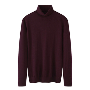 30山羊绒 海正品男装羊绒衫毛衣 秋冬男士高领保暖羊毛衫剪牌清仓