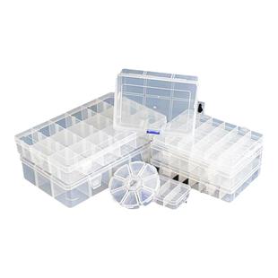 透明PP塑料盒9.9包邮可拆分类整理零件盒包装元器件盒首饰收批发