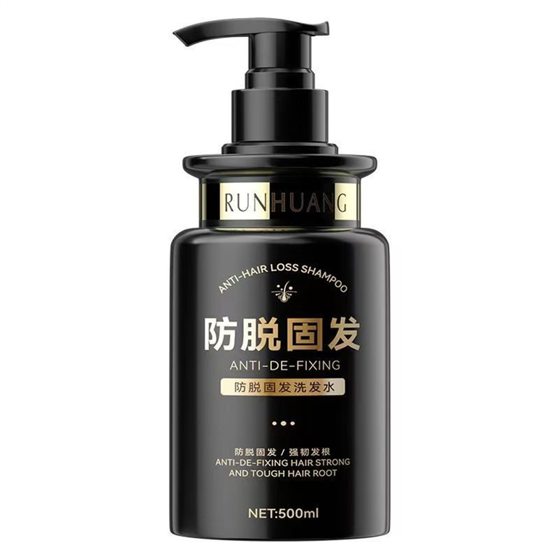 亮荘海盐净透洗发水清爽去屑沐浴露套装氨基酸专研润发柔顺还原素