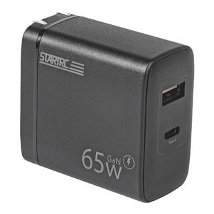 65W充电器适用大疆Air3S快充头御3Pro/Mini4电池管家无人机配件