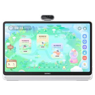 希沃学习机W3S类自然光儿童护眼大屏智能学习机官方旗舰品幼升小