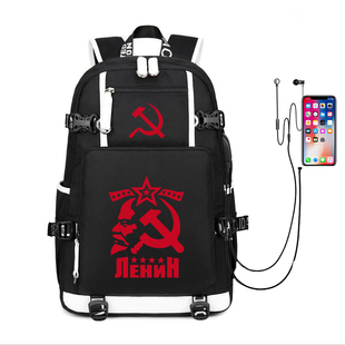 cccp书包苏维埃共和国背包前苏联社会主义双肩包列宁初高中学生