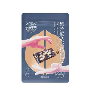 黑芝麻芡实核桃糕孕妇可食