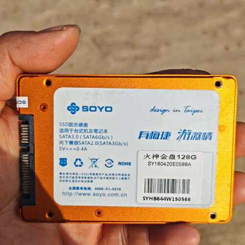 询价-梅捷（SOYO）火神金盘 128GB SATA3.0 固态硬