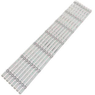适用创维65M2XXX 65G30 65A5 65M7S 65G320灯条5800-W65000-CP00