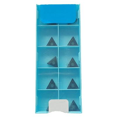 株洲哈德斯通数控刀片双色钢件