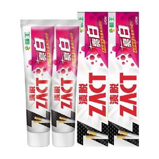 LION狮王ZACT渍脱亮白牙膏去烟渍牙渍清新口气冰凉薄荷味150g*2