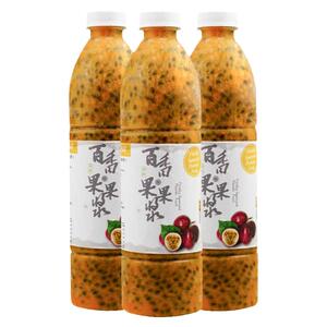 百香果酱冷冻原浆发现