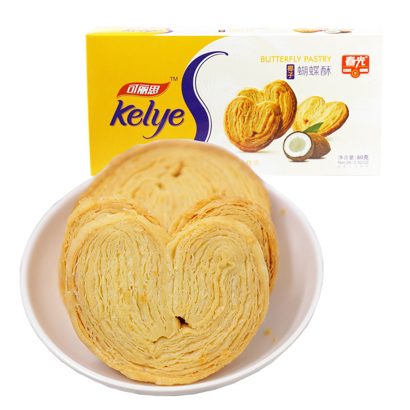 酥脆饼干海南蝴蝶酥春光海南特产