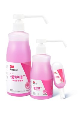 3M爱护佳免洗洗手液杀菌消毒液