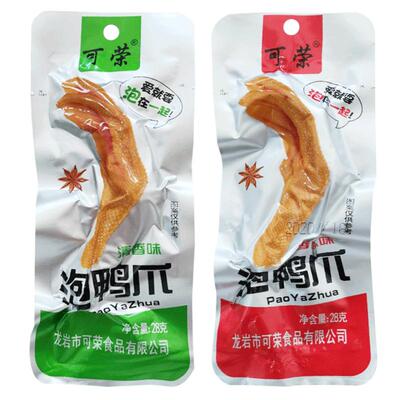 可荣泡鸭爪龙岩下洋特产清香香辣味鸭脚卤味休闲零食福建土楼鸭掌
