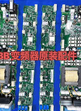 询价-DSAB-01/DSMB-02/DSMB-01/DSSB-0