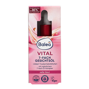 现货德国balea芭乐雅vital 7D面部精华油补水滋润减少细纹30ml