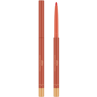 ukiss唇线笔口红女嘴防水持久