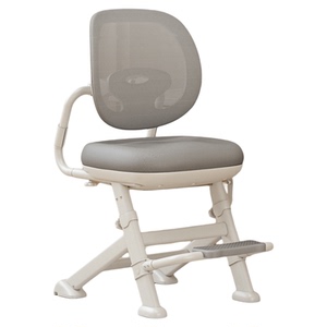 WZYUIN可调节学习椅免费试坐30天