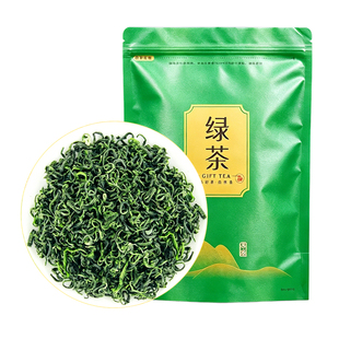 高山绿茶明前春茶2026新茶浓香型云雾炒青茶散装嫩芽毛尖茶自己喝