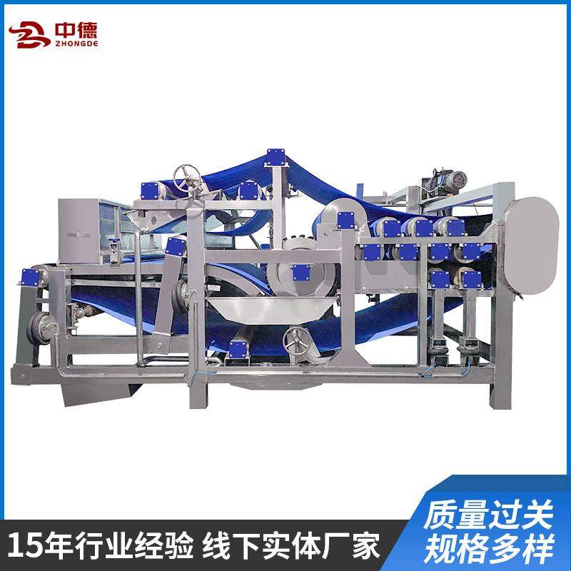 压榨机DYJ系列 食品加工设备全自动不锈钢水果蔬菜脱水带式榨汁机,清洗/食品/商业设备,压榨机/榨汁设备,淘宝优惠券,粉丝福利购,淘宝优惠卷