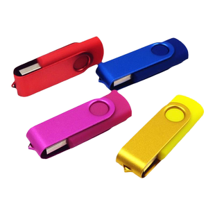 足容量投标u盘标书商务办公优盘128m1g8g绣花小容量正品u盘定制