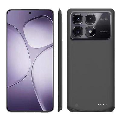 适用红米K70大容量背夹充电宝