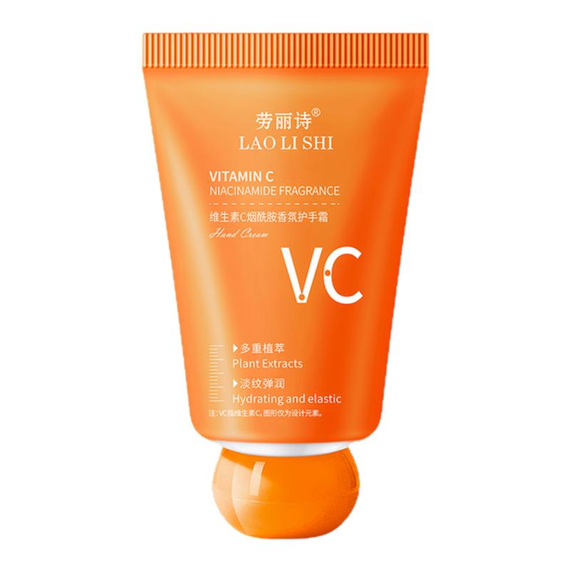 维生素C烟酰胺香氛护手霜