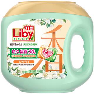 立白沙龙香氛洗衣凝珠香水持久留香 六合一除菌除螨柔顺护色护衣