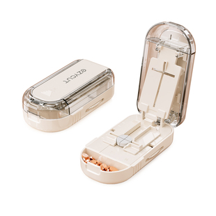 日式切药器四分之一药片剪药器精准切药一分二切药片神器分装药盒