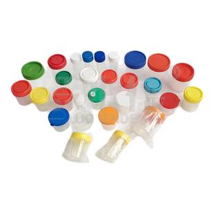 一次性尿杯 小便 痰盒 量杯 采样瓶10/20/25/30/40/60/120ml带刻度盖大便杯