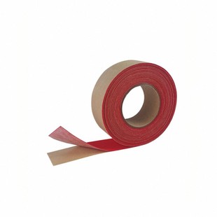 自粘包边绒布条加厚强力背胶植绒布贴密封吸光装饰防划痕异响黑色