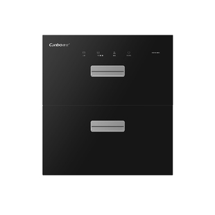 康宝嵌入式消毒柜家用厨房镶嵌消毒碗柜中温一体烘干大容量100升