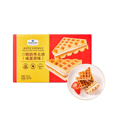 山姆正品三明治华夫饼咸蛋黄味MM代购早餐零食下午茶独立包装整箱