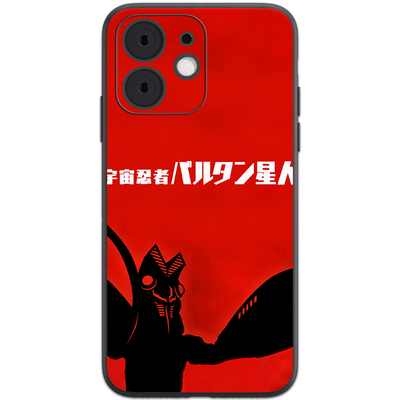 宇宙忍者巴尔坦星人iPhone13pro