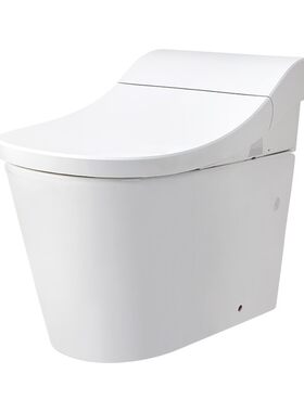 【国补15%】科勒星慧智能座便器