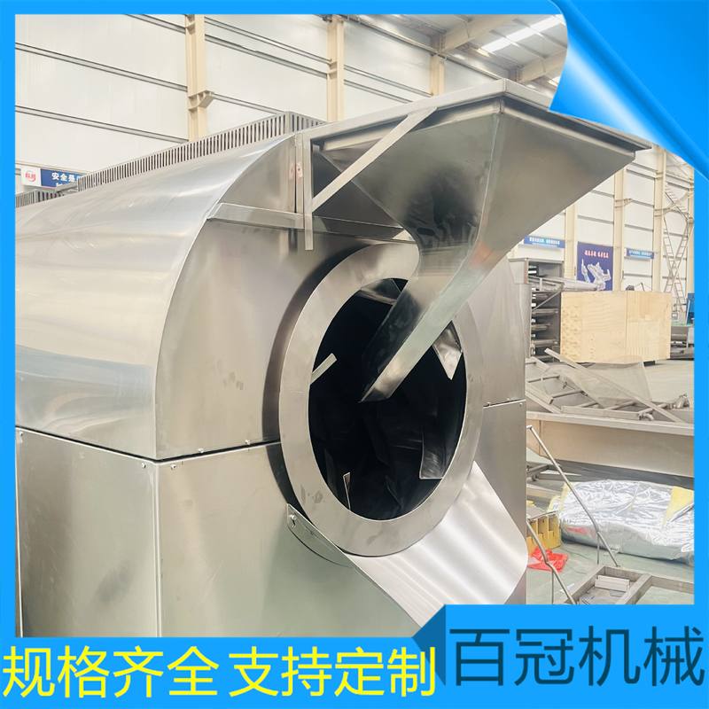 现货供应大型辣椒炒货机 多功能滚筒式炒花生炒栗子炒瓜子机器