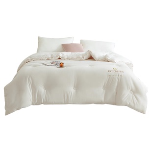 多喜爱大豆纤维春秋被四季通用加厚冬被学生宿舍被子被芯子母被