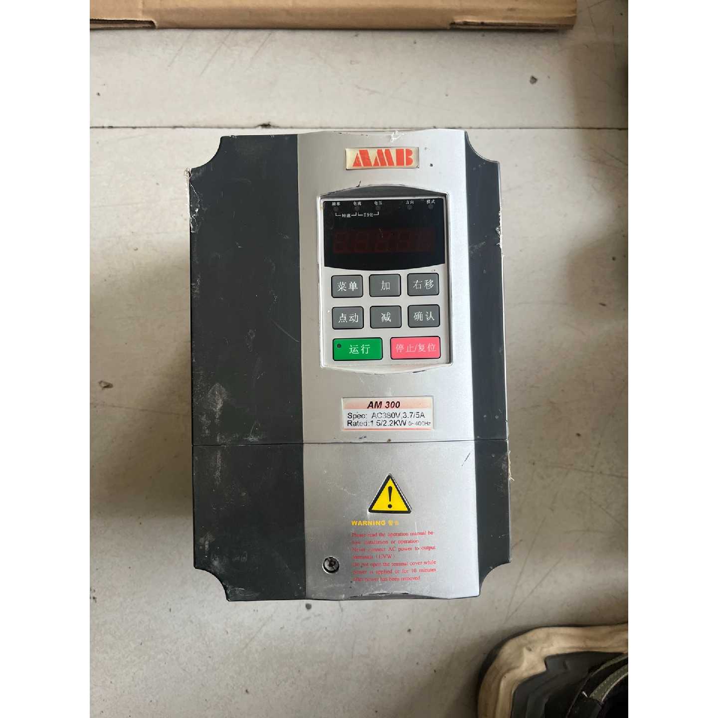 议价艾默生变频器1.5KW2.2KWAM300系列拆机包可维修