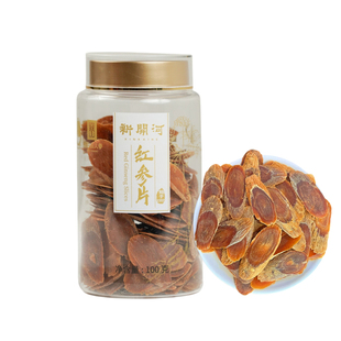 新开河红参片无加糖吉林红参切片可泡水煲汤正品官方旗舰店