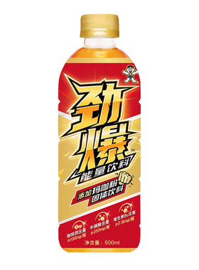 旺旺劲爆牛磺酸维生素能量饮料添加玛咖粉500ml*15瓶整箱批发特价